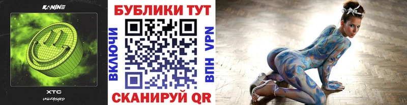 даркнет сайт Бологое Экстази 99%