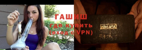 гашишное масло Аркадак