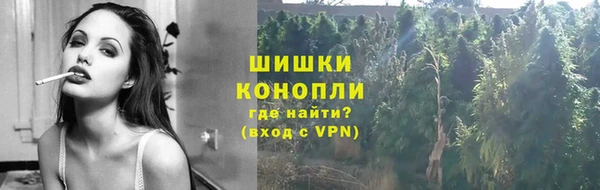 гашишное масло Аркадак