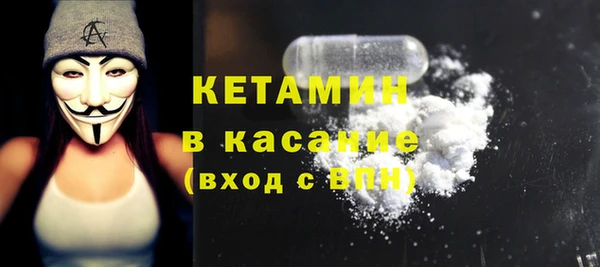 гашишное масло Аркадак