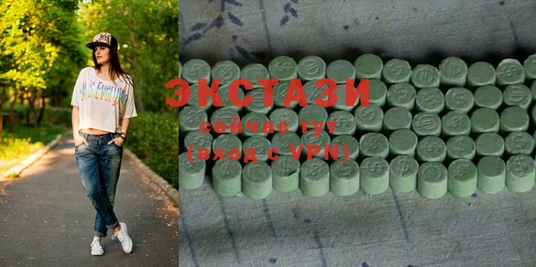 гашишное масло Аркадак