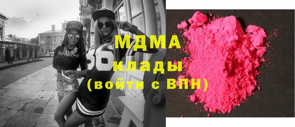 трава Алексеевка