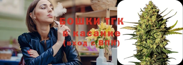 трава Алексеевка