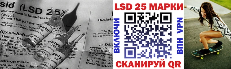 hydra маркетплейс  Бологое  Лсд 25 экстази ecstasy 