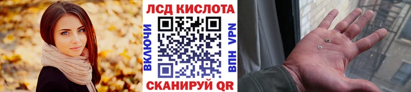 Марки N-bome 1,8мг  Бологое 