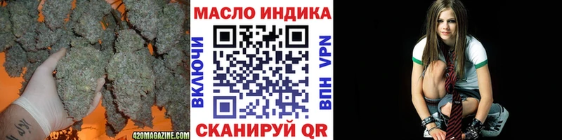ТГК жижа Бологое
