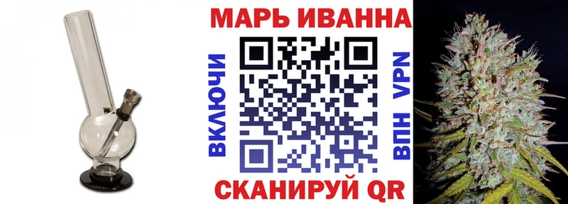 купить  цена  Бологое  Шишки марихуана VHQ 